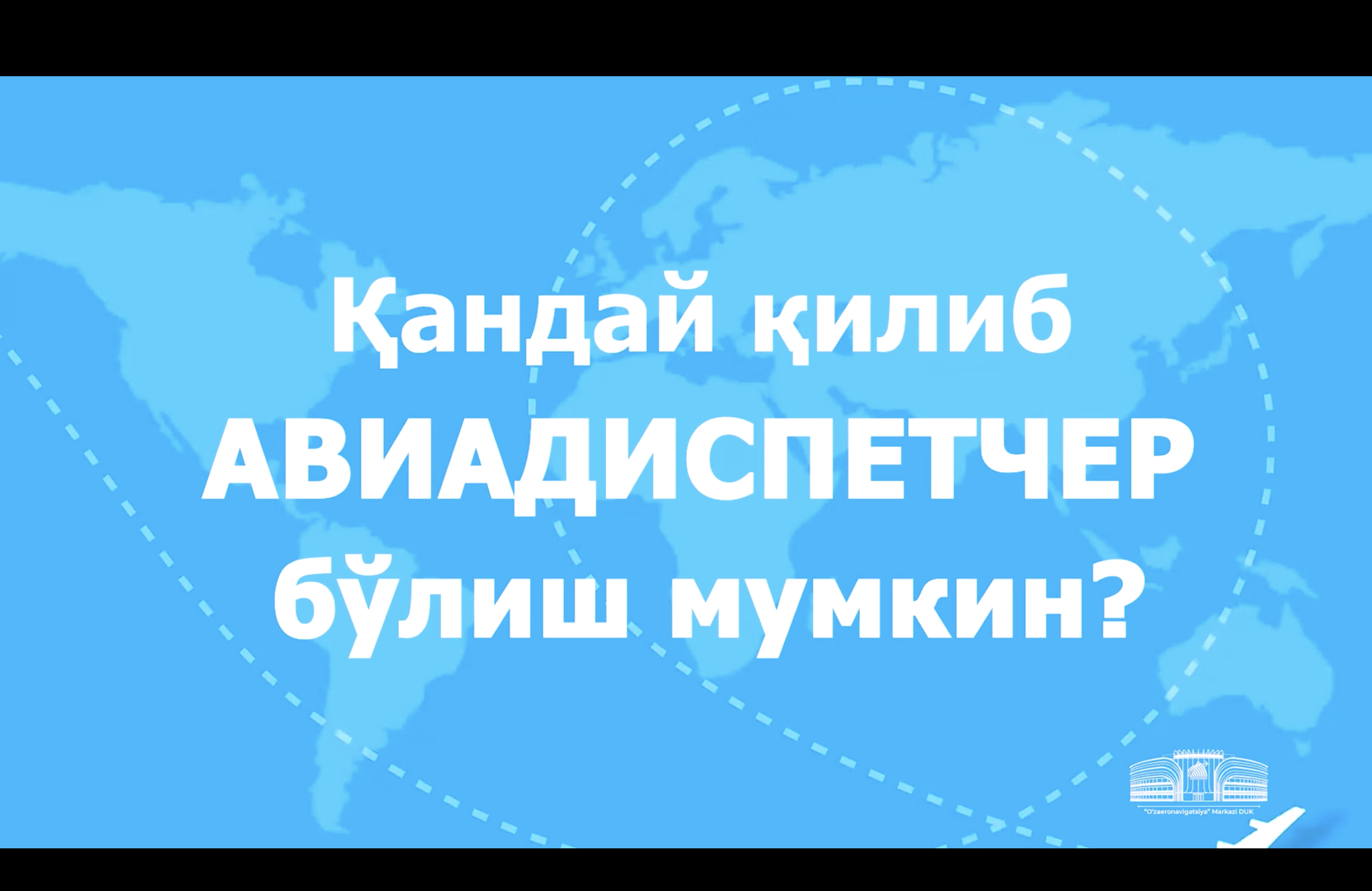 article title